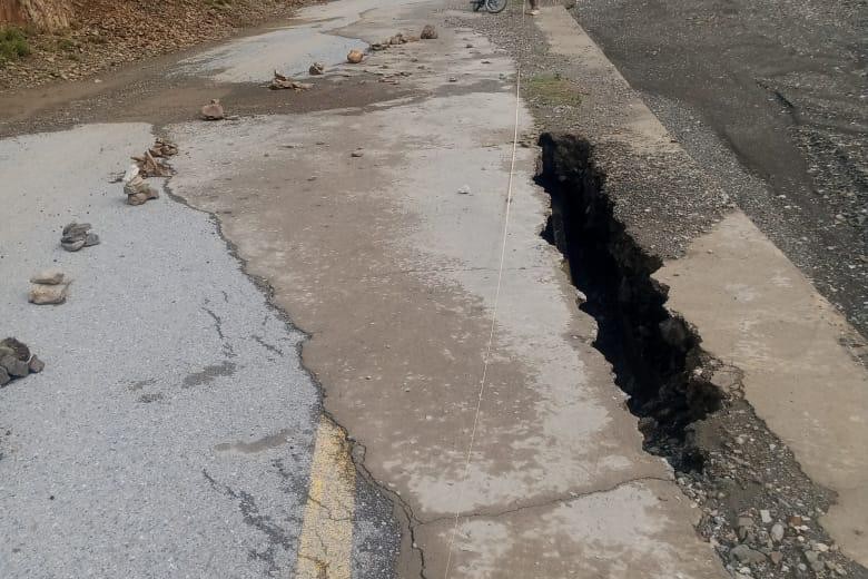 Shiekhi Road