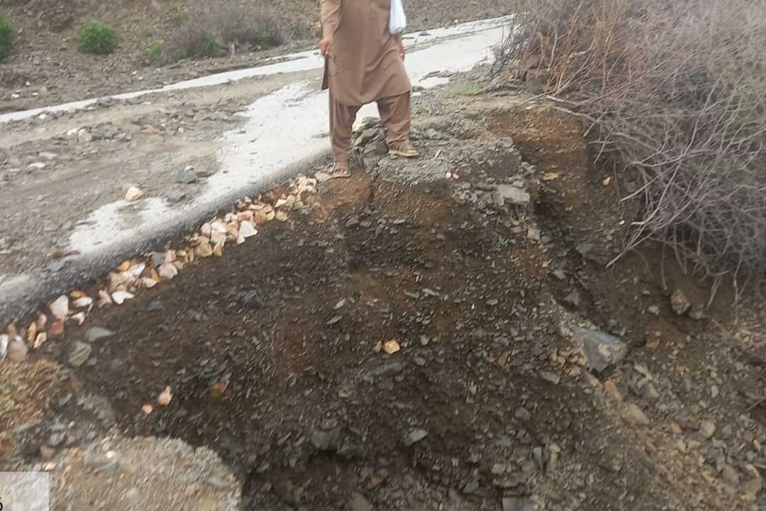 Tar Khel Bala
