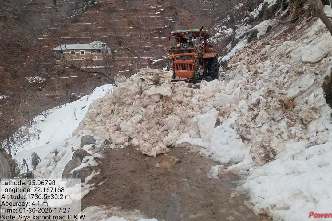 NIHAGDARA ABLA &SIYA KARPAT ROAD