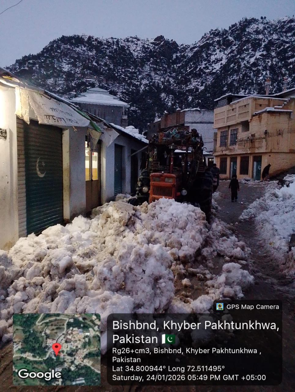 Beshbanr UC Akamaroof