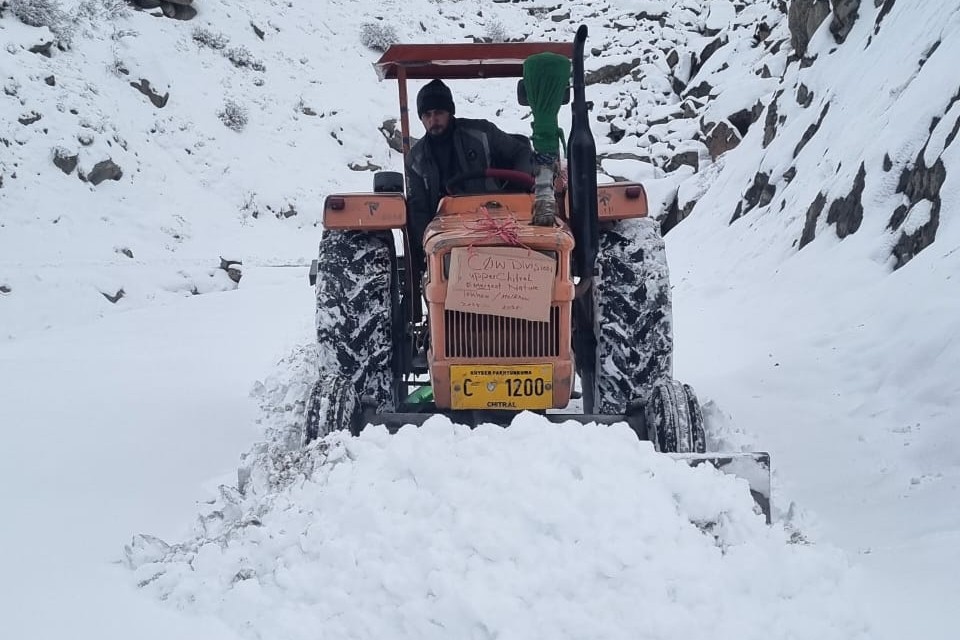 Surwaht Bridge to Terich valley