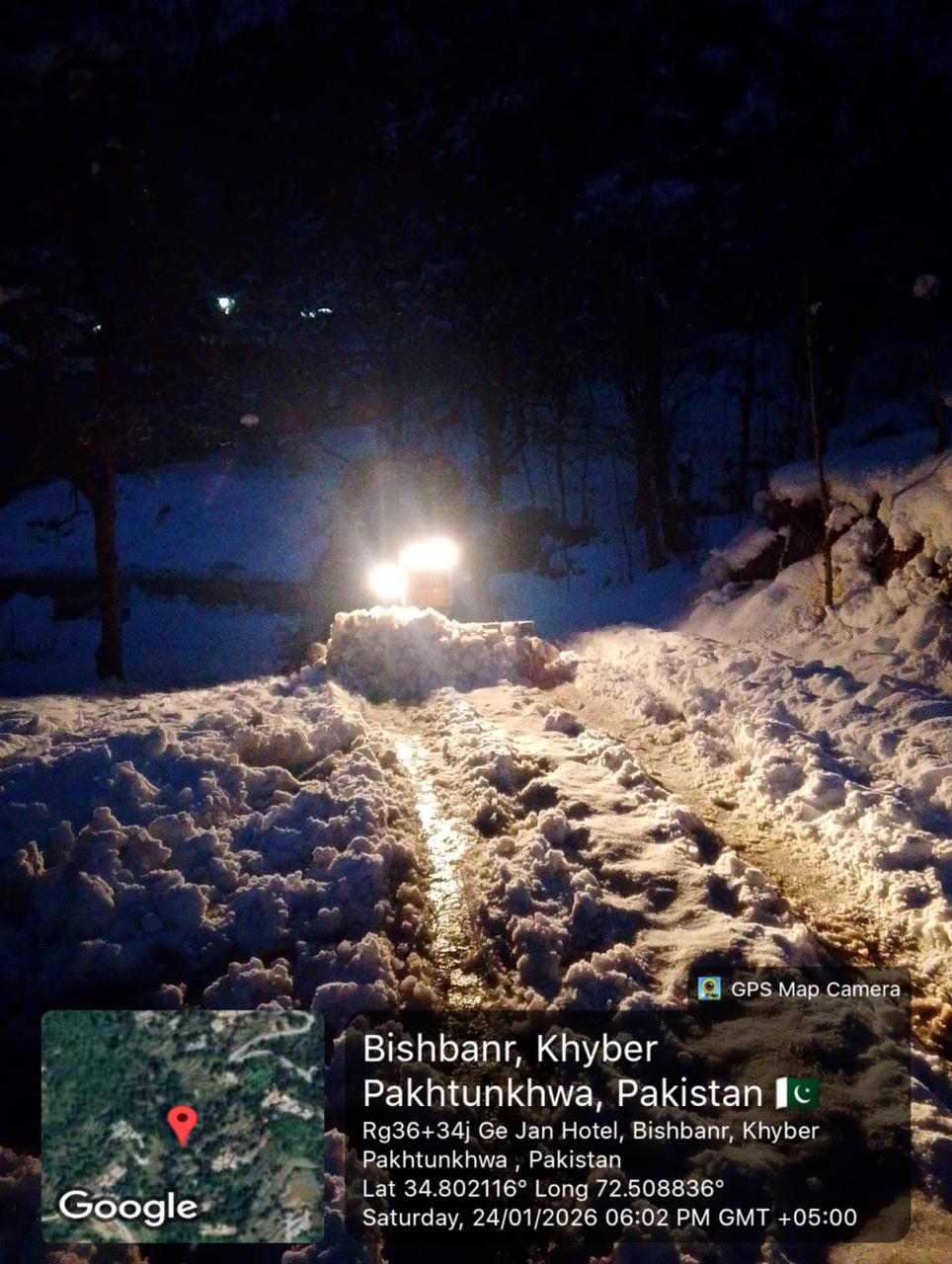 Taligram Bishbanr Road