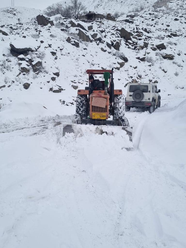 Muxhgole Bridge to Saht Road