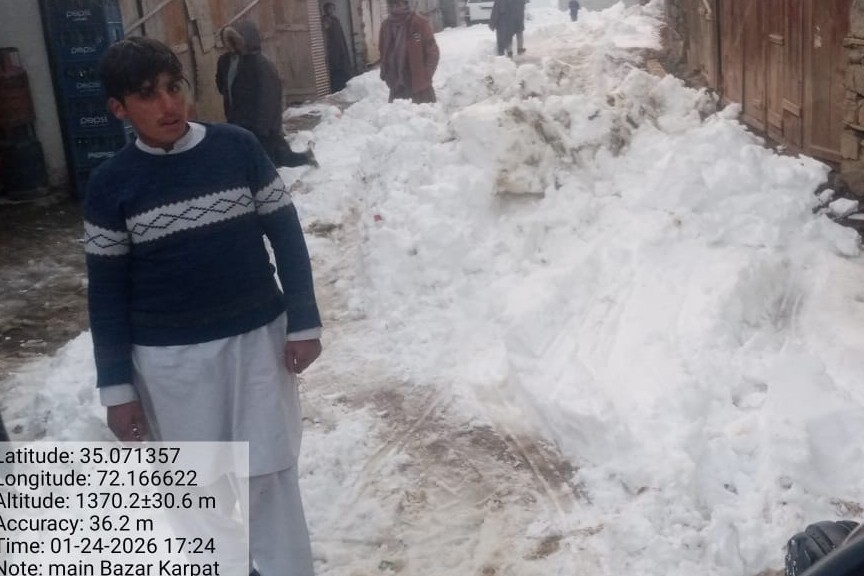 Nihag Dara Phase I Road