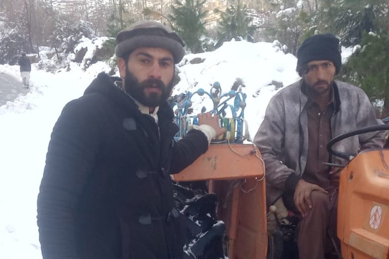 Hill Butch, Hill Kola Road