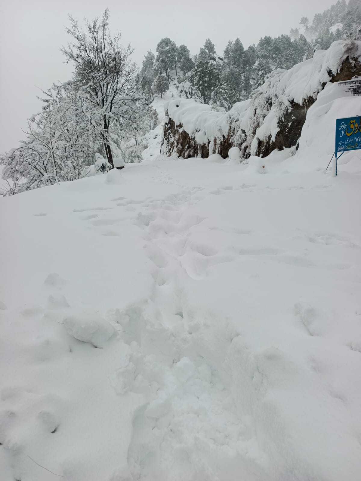 Tilli Kandao to Tilli Baba Ziarat Road