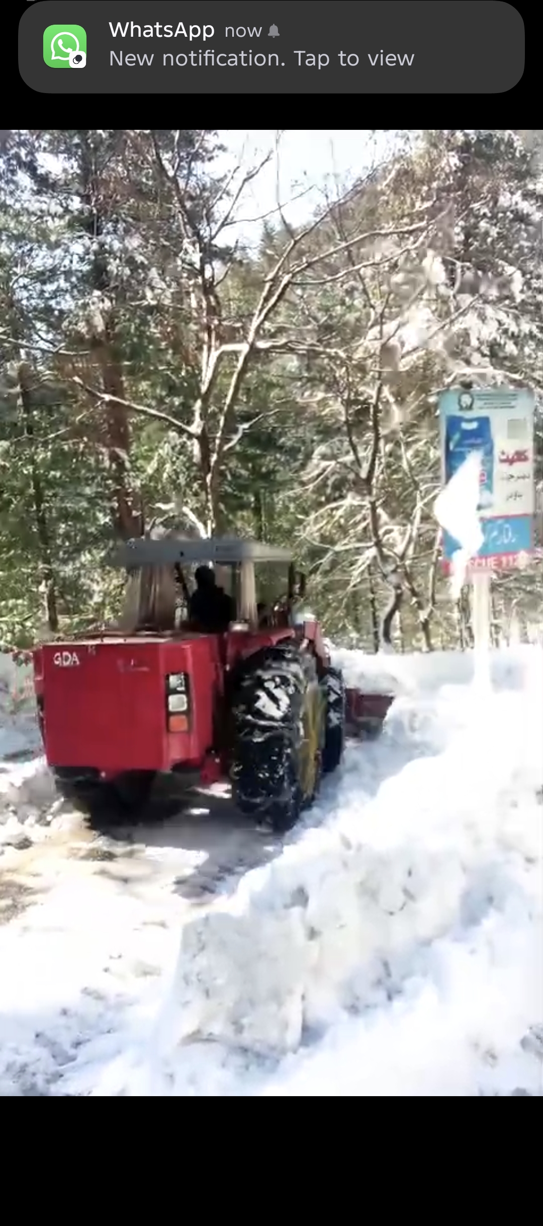 BARAGALI SAMMUNDAR KATHA ROAD