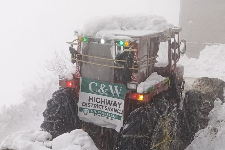 Shikawlai Baina Road