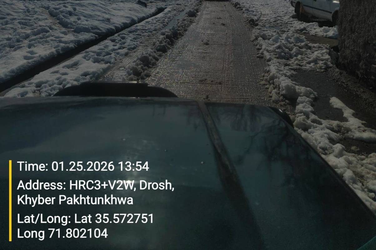 Drosh Bazar Old Road