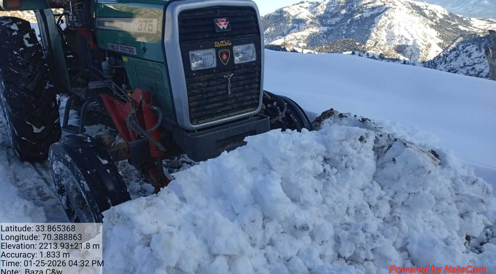 Sarpakh Tanga to kimal baza..