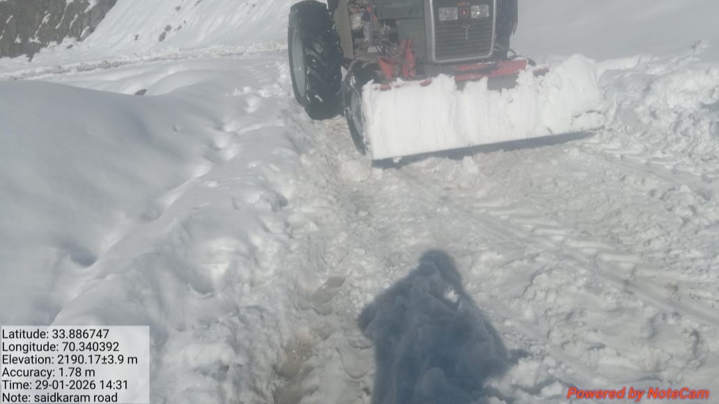 Arwaza to Syed karam road