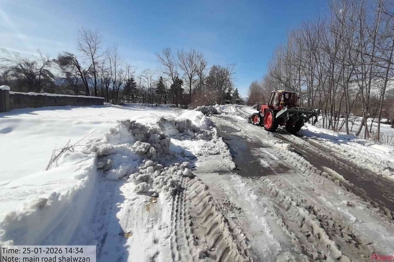 Shalozan Village Road