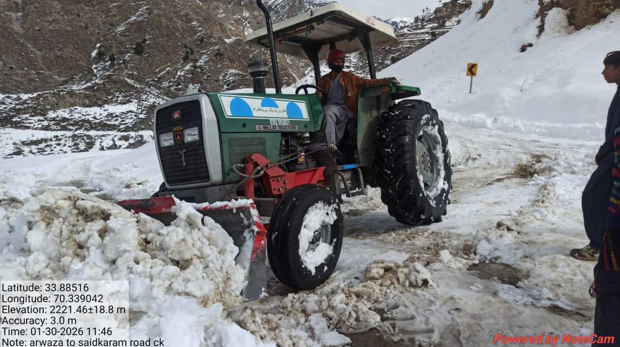 Arwaza to Syed Karam…