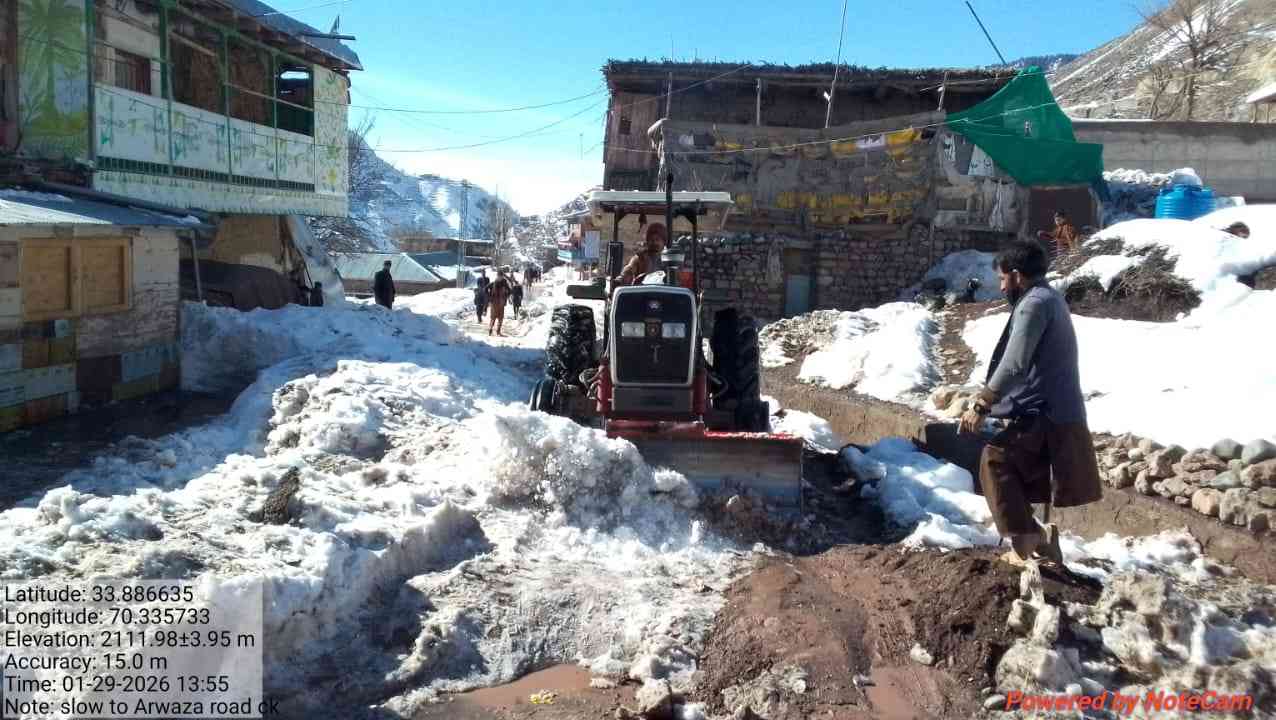 Slow to Arwaza road…