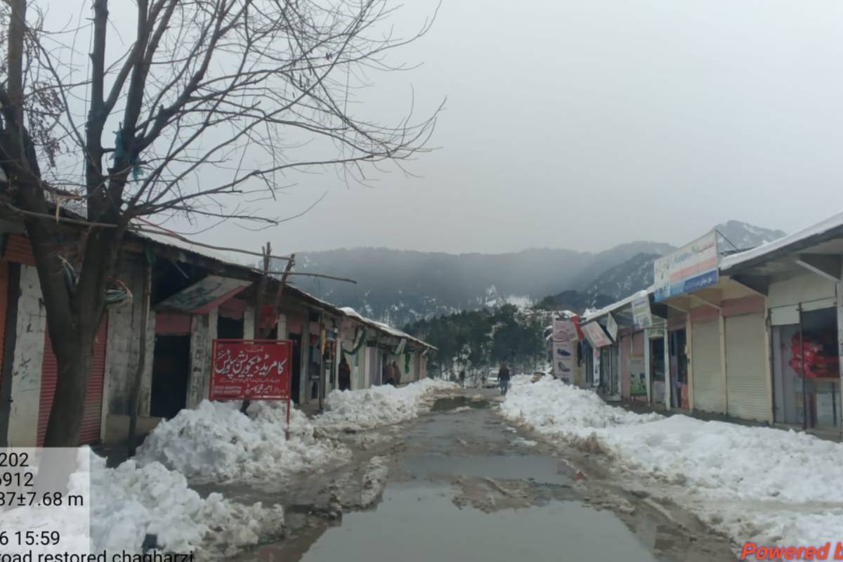 Bazar kot road