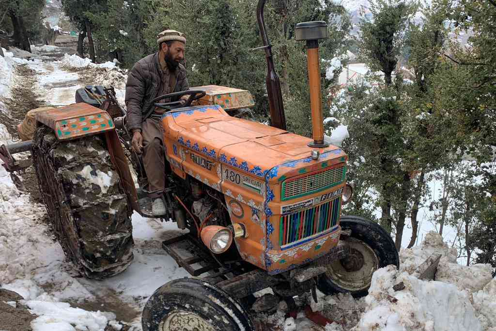 Old Bazar Shahnigar Road