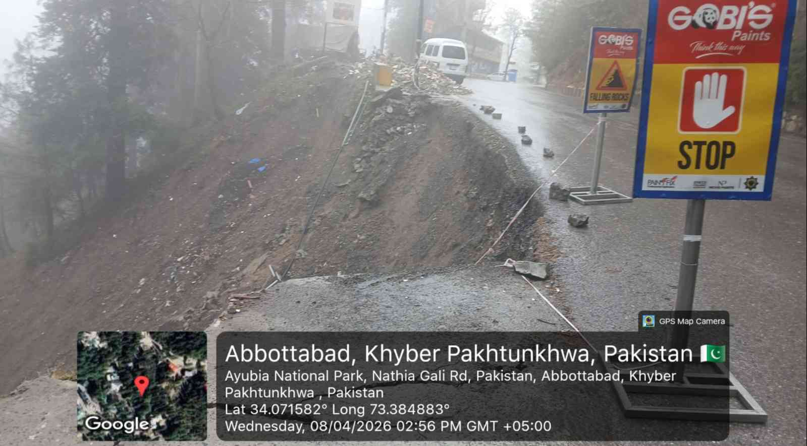 Abbottabad - Nathiagali - Barrian Road