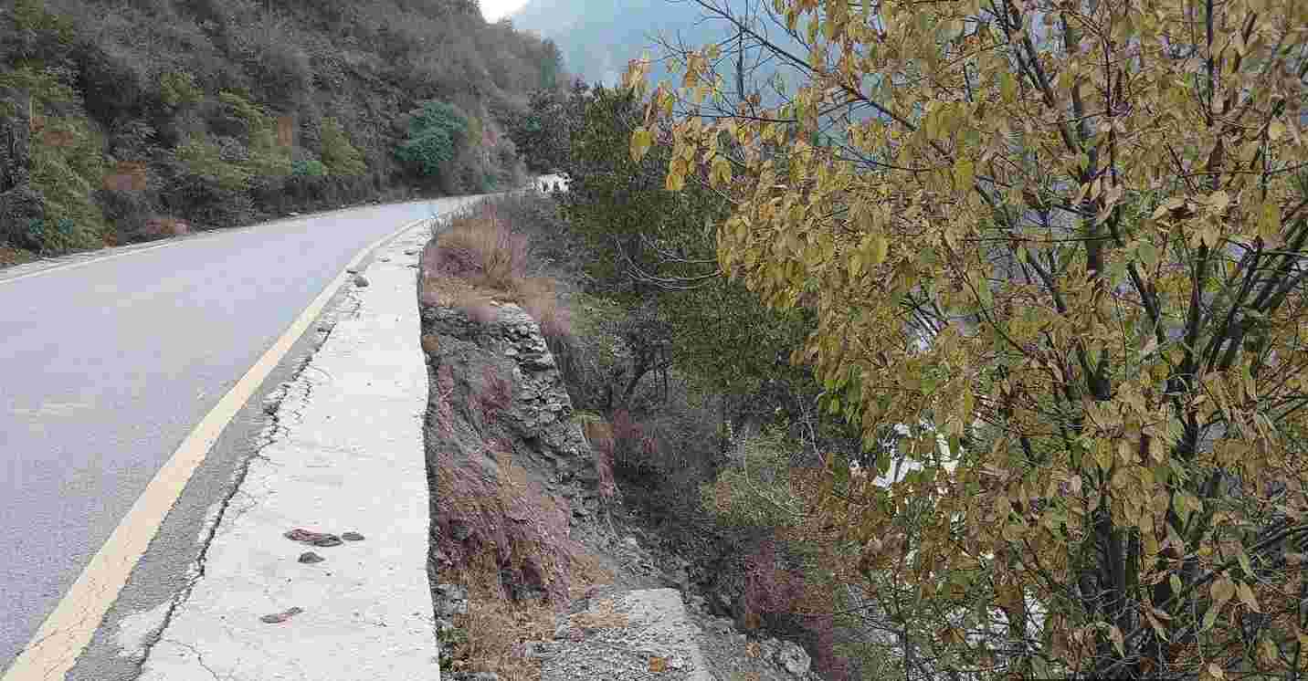 Rupper - Ghoragali Section