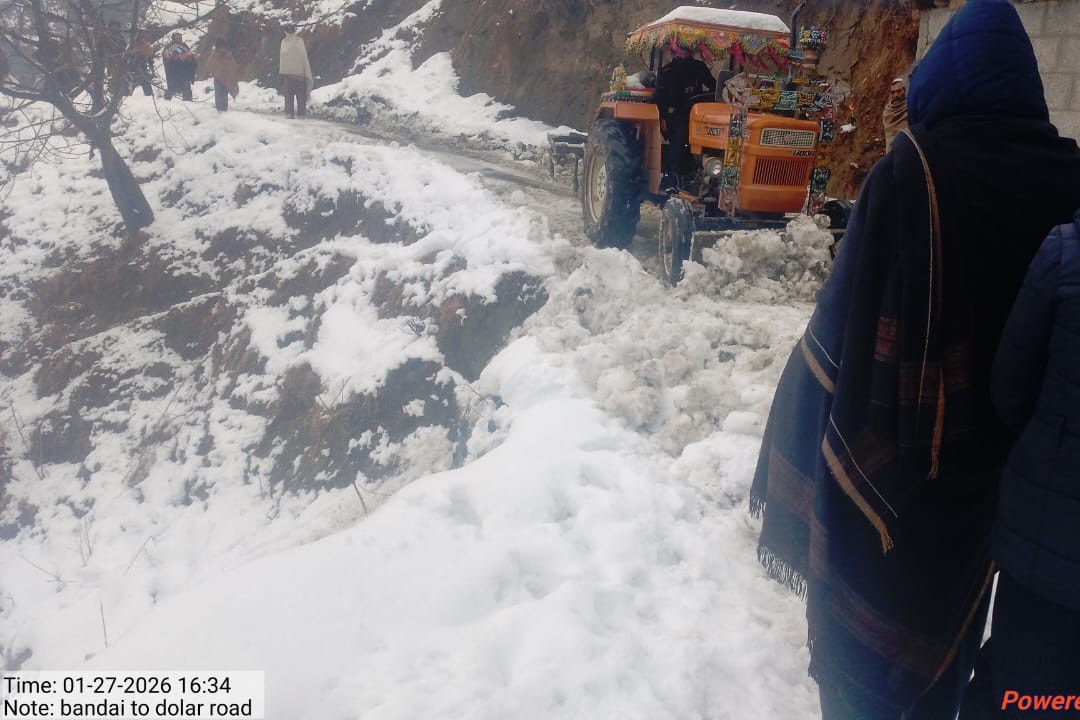 Nihagdara Bandai dolar Road Wari