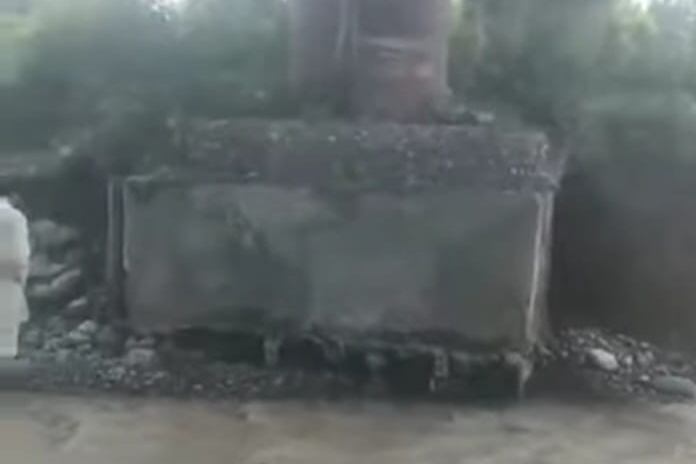 Malkan Bridge