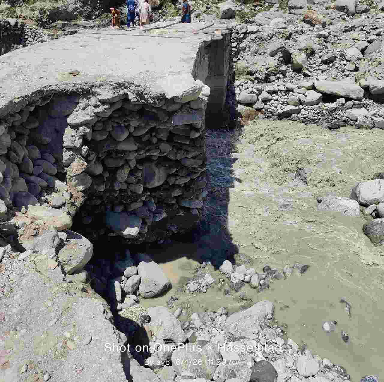 Karang Bridge (Near Rest House)