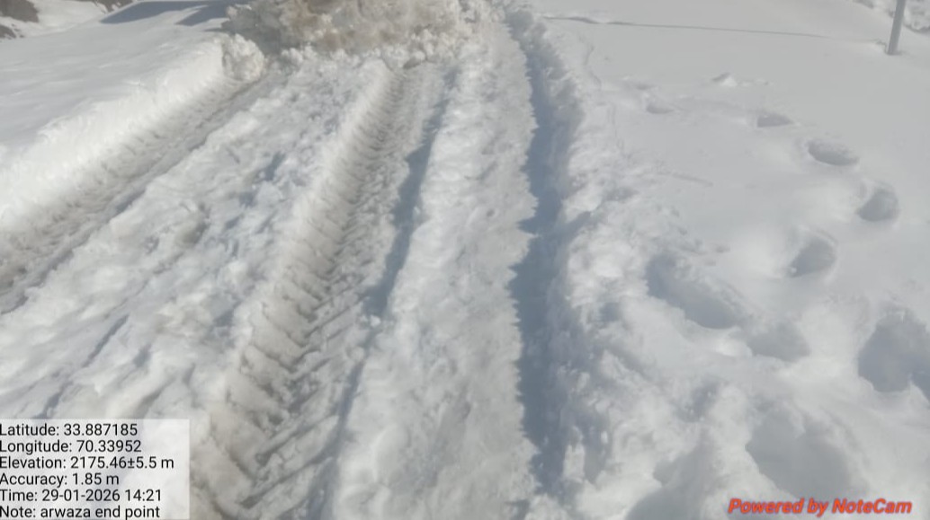 Goggani to Kotmiran Road