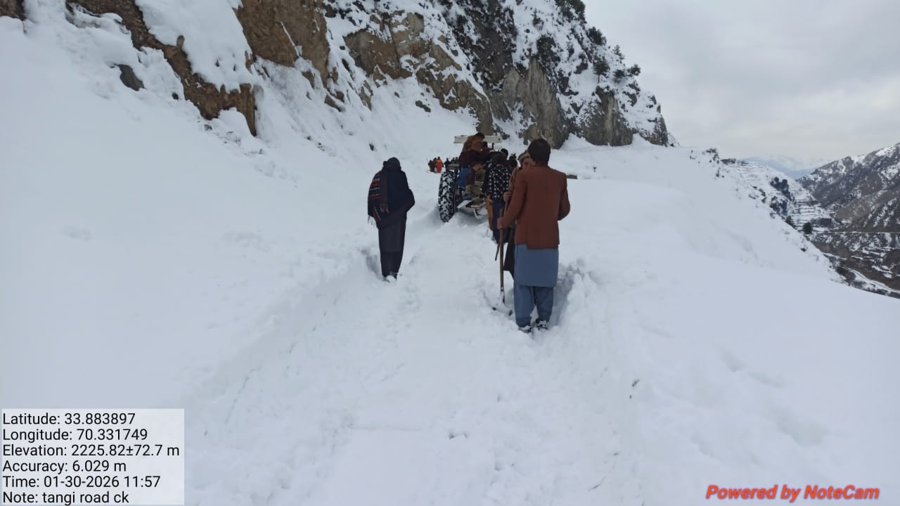 Arwaza to Tangi road