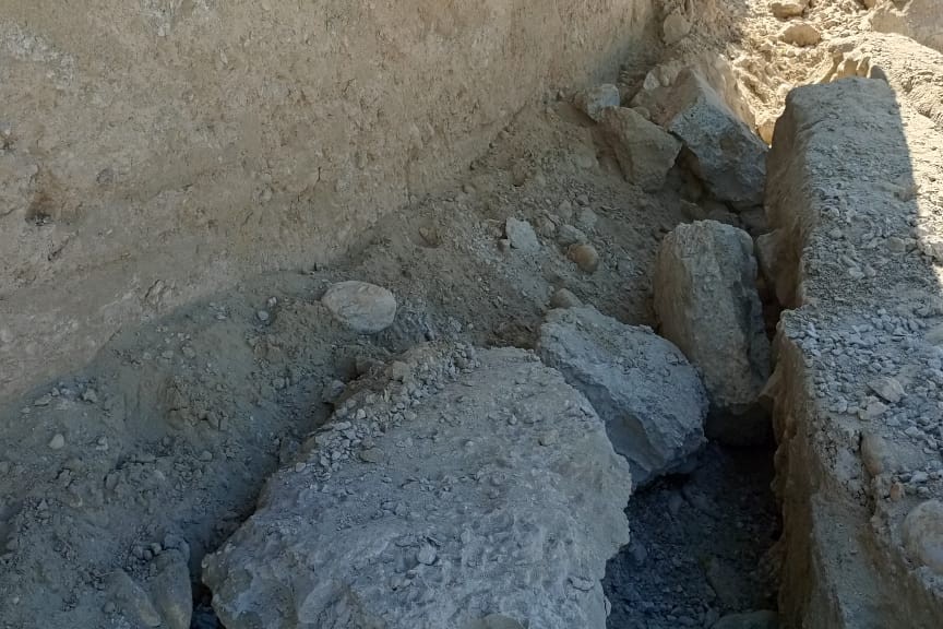 Shah Salim Causeway PHW (S-13-A)