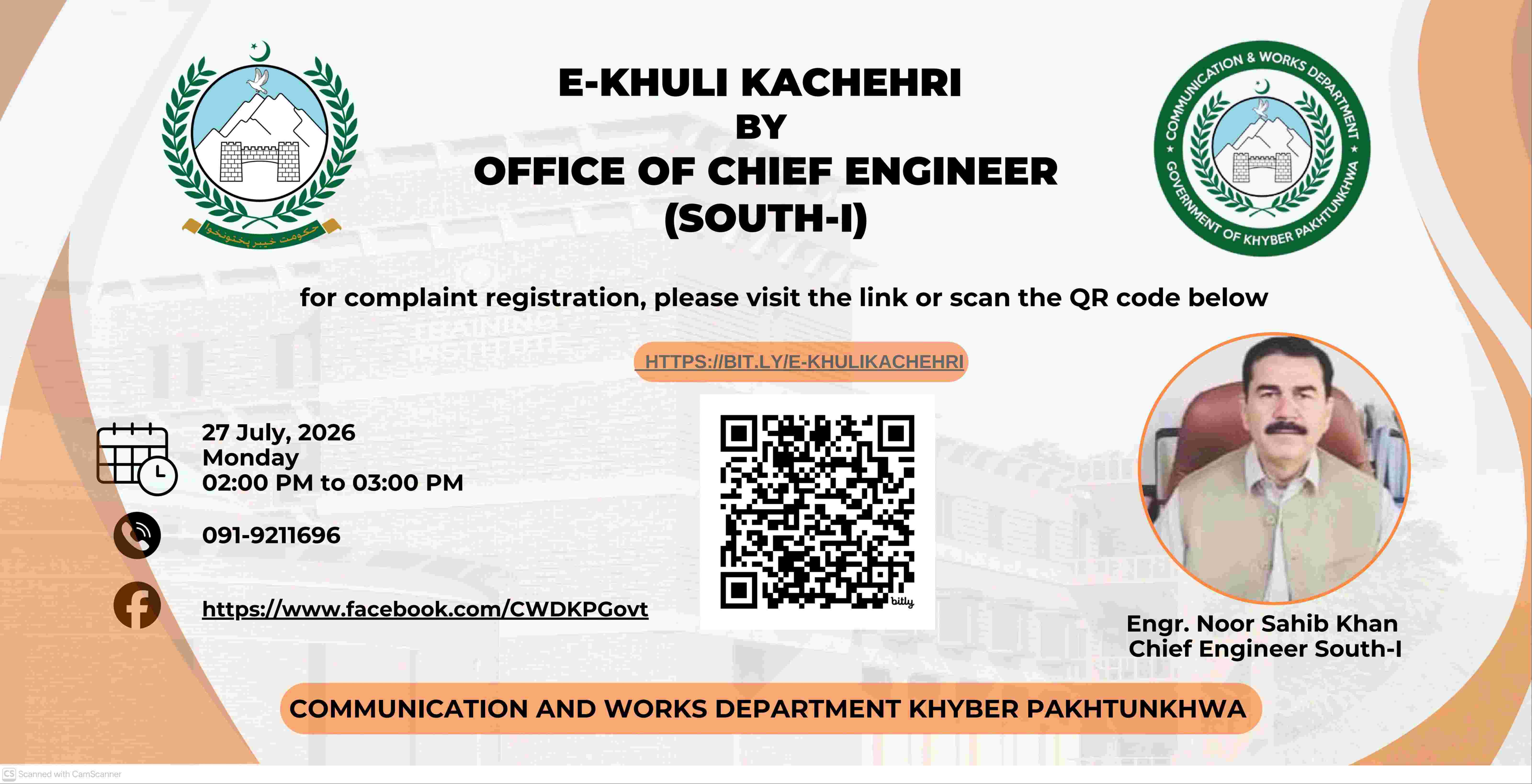 📢 Public Announcement – E-Khuli Kacheri Engr. Noor Sahib Khan ‎Chief Engineer (South-I) ‎Communication & Works Department